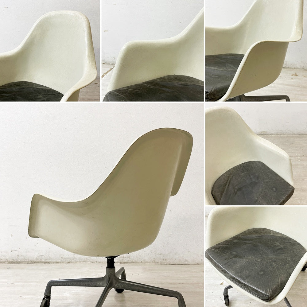 ハーマンミラー Herman Miller アームシェルチェア 2ndビンテージ FRP製 ルーズクッション セグメンテッドベース イームズ ミッドセンチュリー 希少 ●