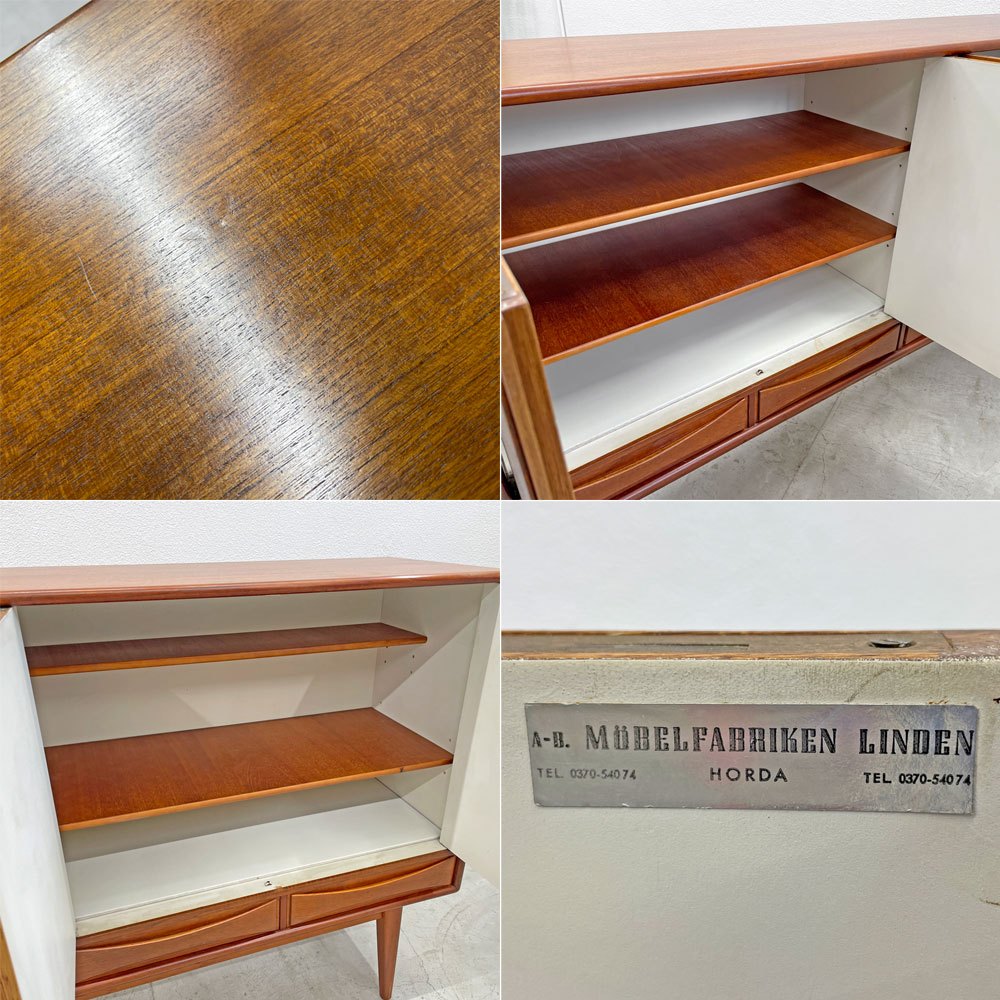 メーベルファブリケン リンデン Möbelfabriken Linden 北欧ビンテージ チーク材 サイドボード Teak Sideboard 60's VTG 〓