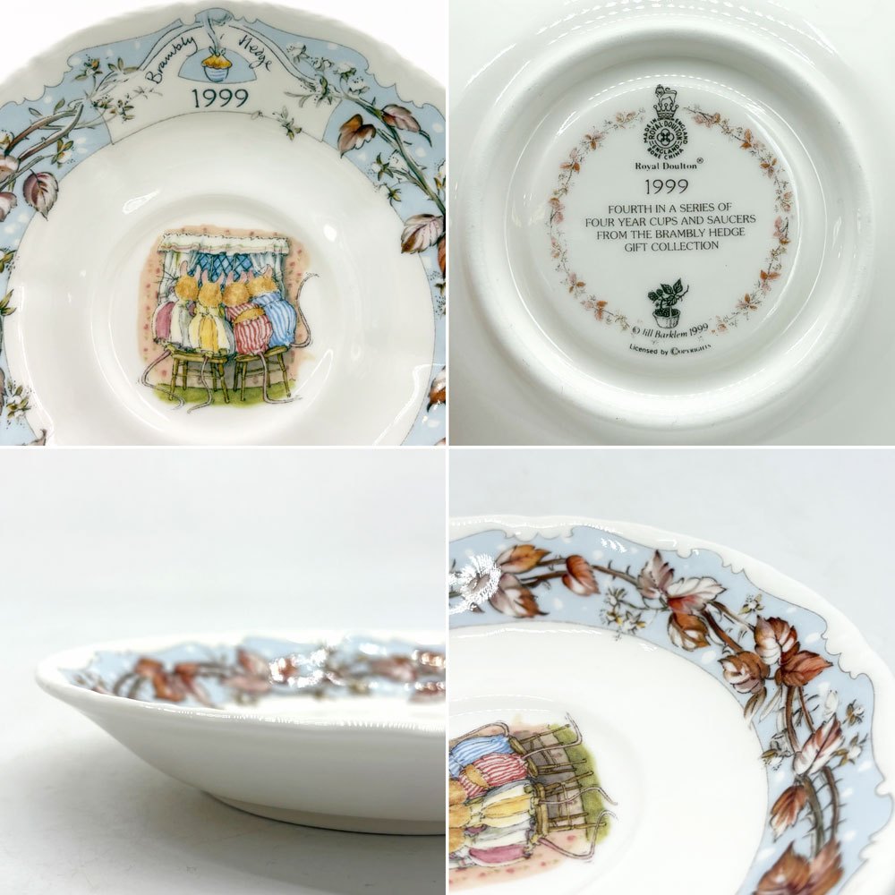 ロイヤルドルトン Royal Doulton ブランブリーヘッジ ティーカップ＆ソーサー 1999年限定品 イギリス 箱付き A ●