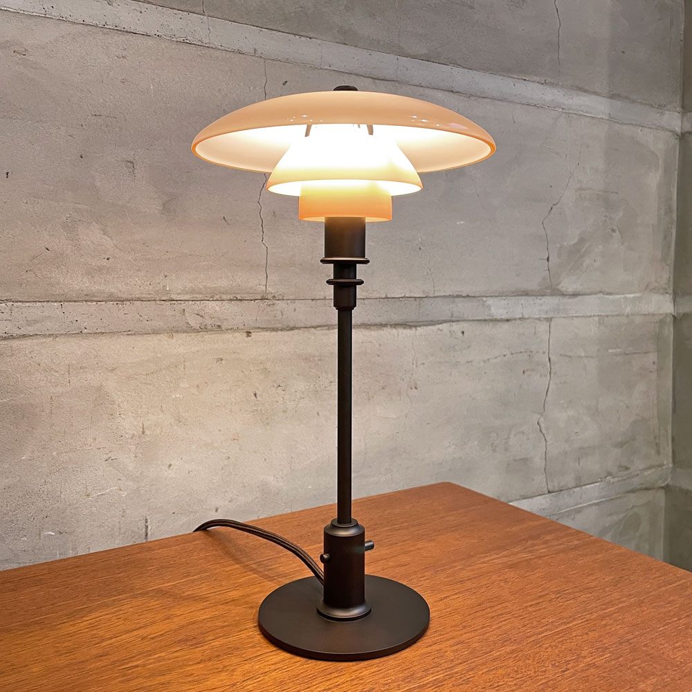 ルイスポールセン louis poulsen PH2/1 Table テーブルランプ ダスティー・テラコッタ ガラスシェード エイジドブラス 2024年リミテッドエディション 北欧照明 ポールヘニングセン 受注生産 販売終了品 美品 ♪