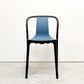 ヴィトラ Vitra ベルヴィルチェア Belleville Chair ダイニングチェア スタッキングチェア シーブルー ロナン & エルワン・ブルレック 4脚セット B ●