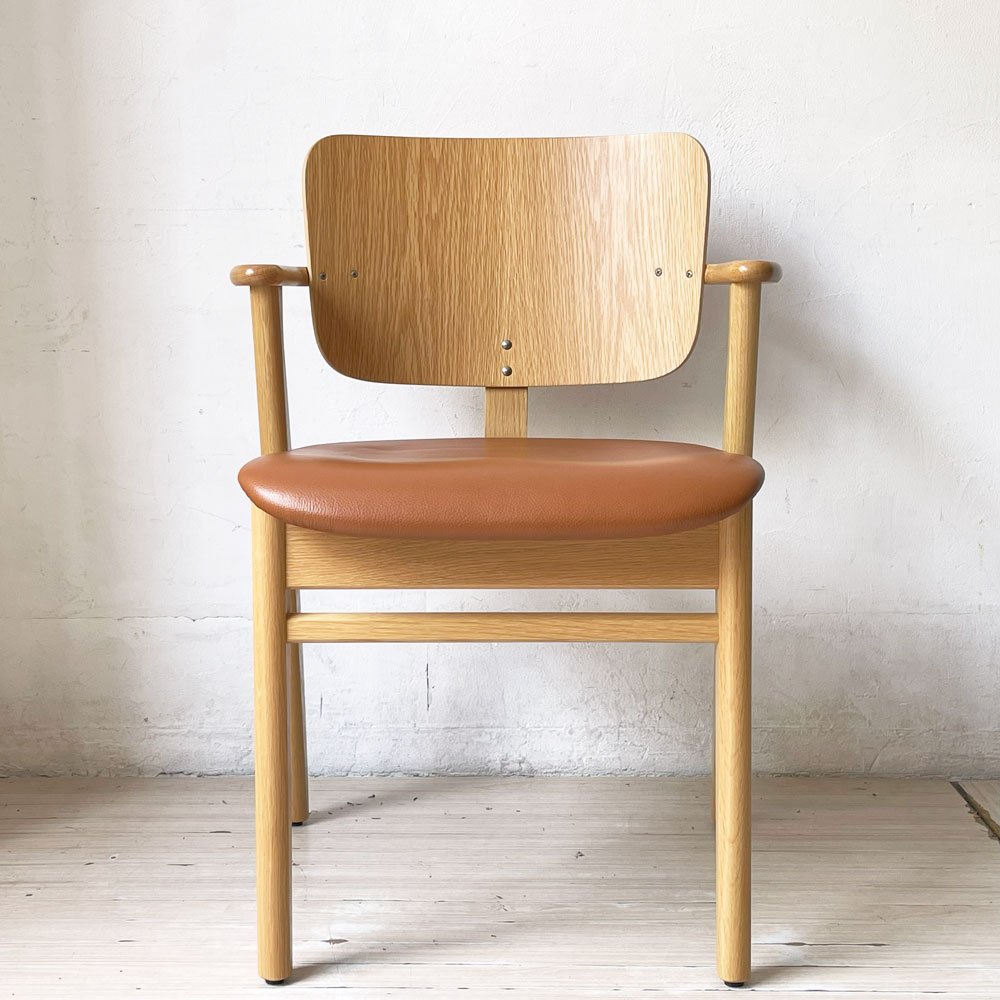アルテック artek ドムスチェア Domus Chair ダイニングチェア アームチェア オーク材 革張り ルクソールベージュ SCOPE別注 イルマリ・タピオヴァーラ 北欧 定価￥206,800- 廃盤 ★