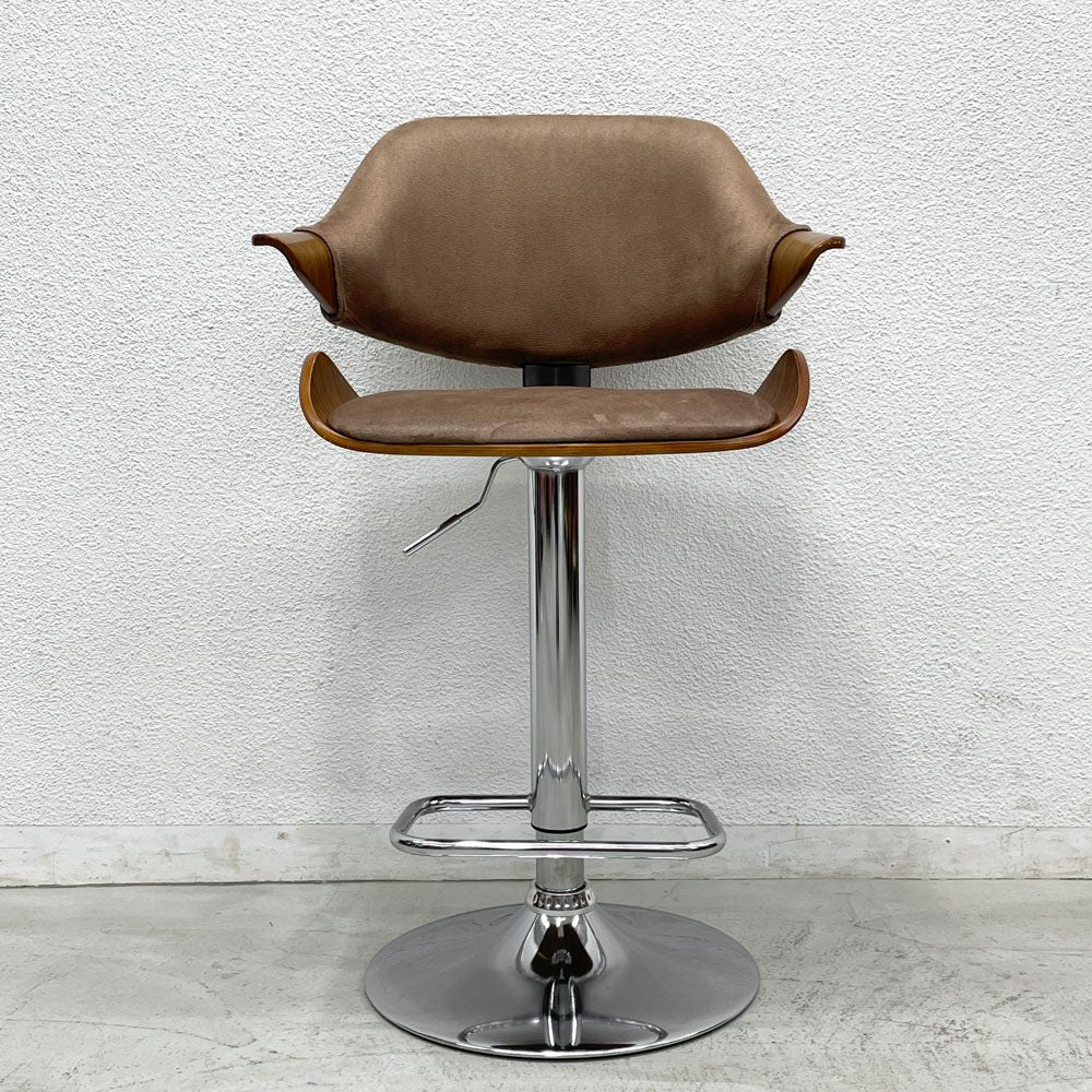 ガルト GART ラーゴ LARGO ハイチェア カウンターチェア プライウッド ファブリック 昇降式 ミッドセンチュリー B 〓