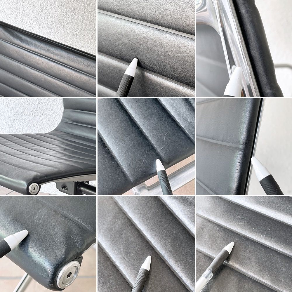 ハーマンミラー Herman Miller アルミナムグループ マネジメントチェア 本革 ブラック 5本脚 キャスター付 C&R イームズ ◇