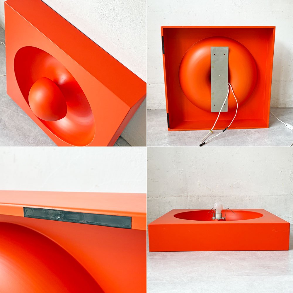 ルイスポールセン Louis Poulsen ドイツ シュピーゲルランプ Spiegel lamp バーナーパントン Verner Panton ビンテージ 希少プロダクト ★