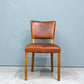 トラックファニチャー TRUCK FURNITURE エスアールチェア SR CHAIR ダイニングチェア ナラ無垢材 本革 ビンテージスタイル ◎