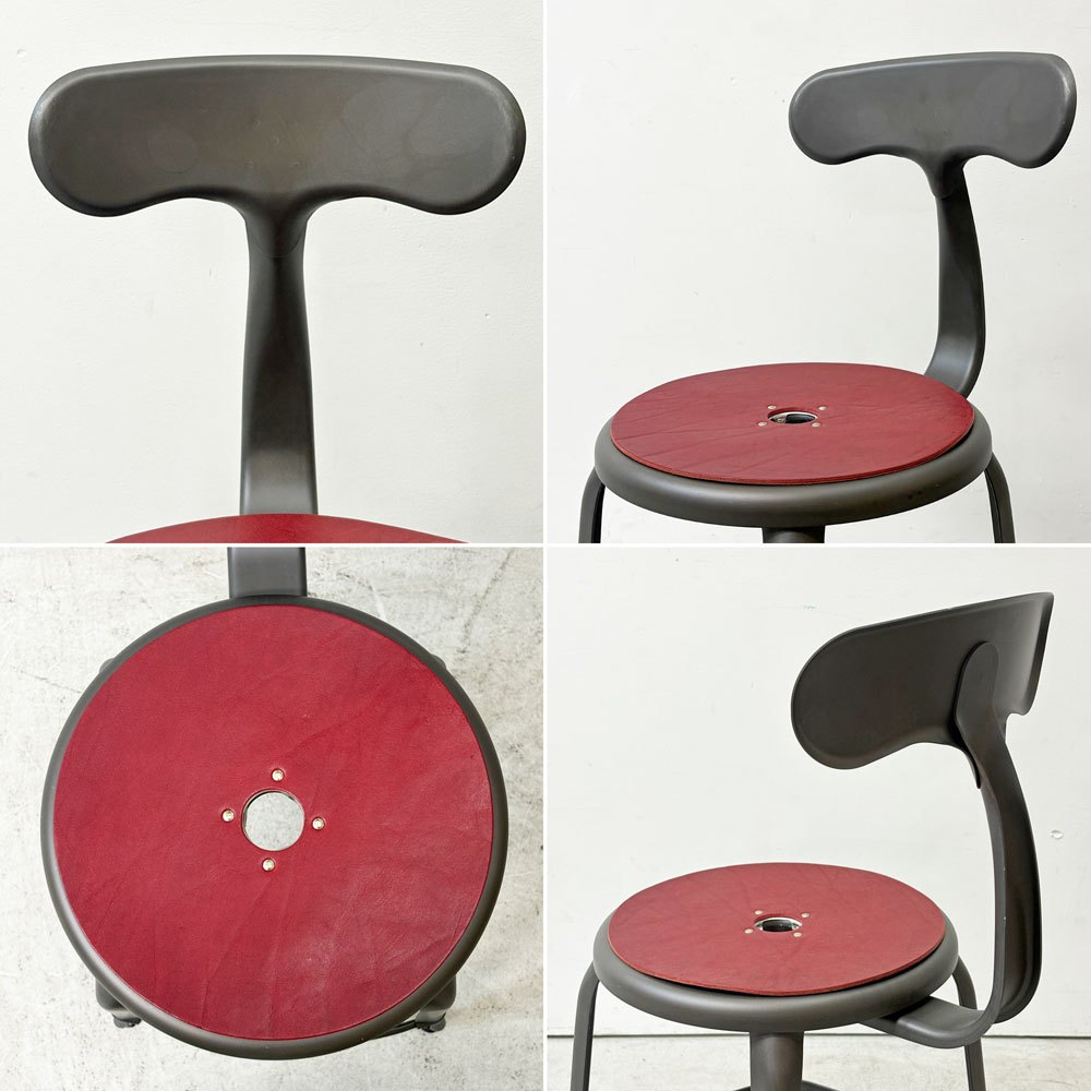 フェールトラヴァイユ FER TRAVAIL ニコルチェア NICOLLE Chair SH45cm ダイニングチェア スチール マットクリア仕上げ 別注モデル レザーパッド付 レッド インダストリアル フランス ●