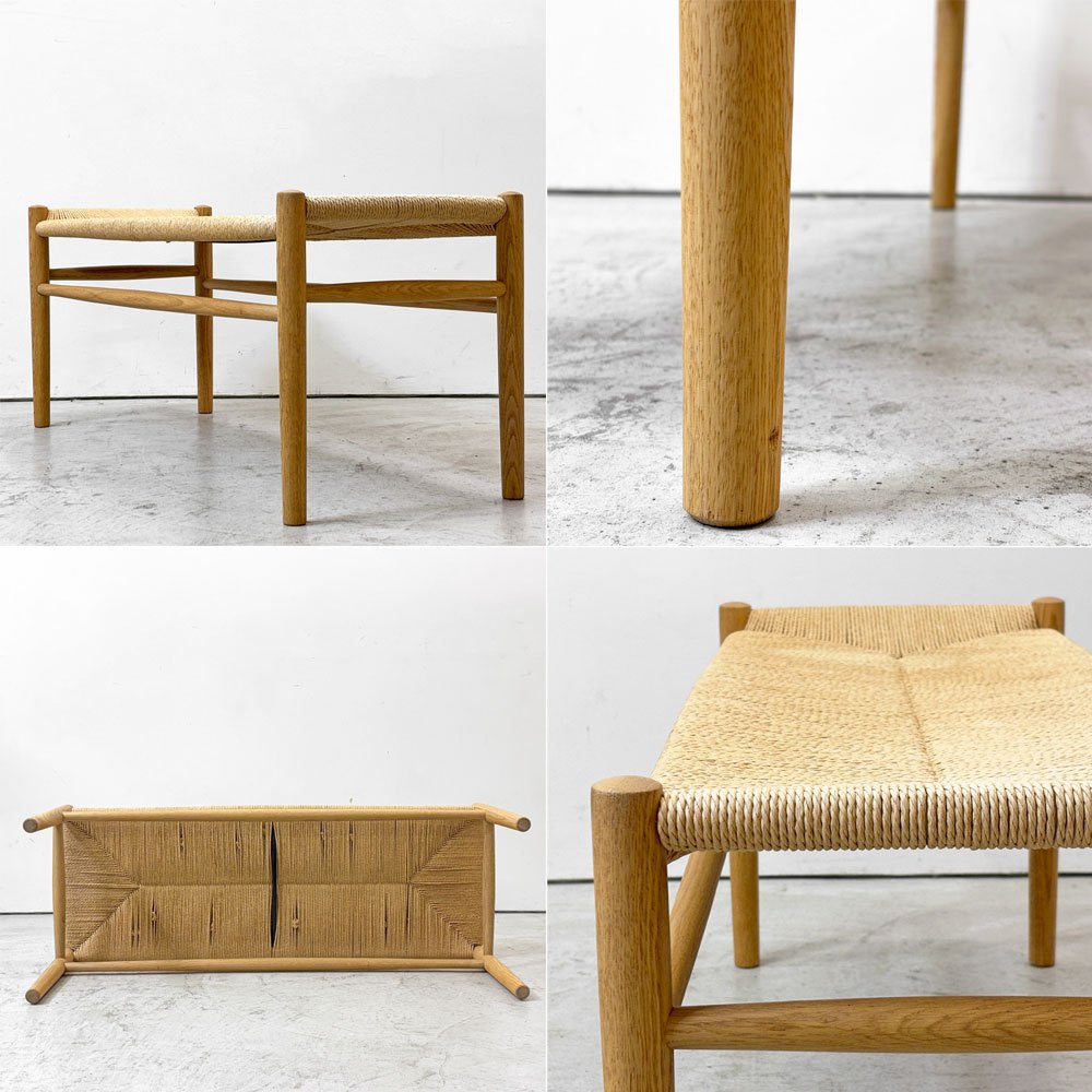 FDBモブラー FDB Mobler J83B ベンチ オーク材 ペーパーコード ヨーエン・ベクマーク Jorgen Baekmark 北欧家具 ●