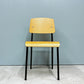 ヴィトラ vitra スタンダードチェア Standard chair ナチュラルオーク×ディープブラック ジャン・プルーヴェ Jean Prouve 名作椅子 定価￥138,600 ◎