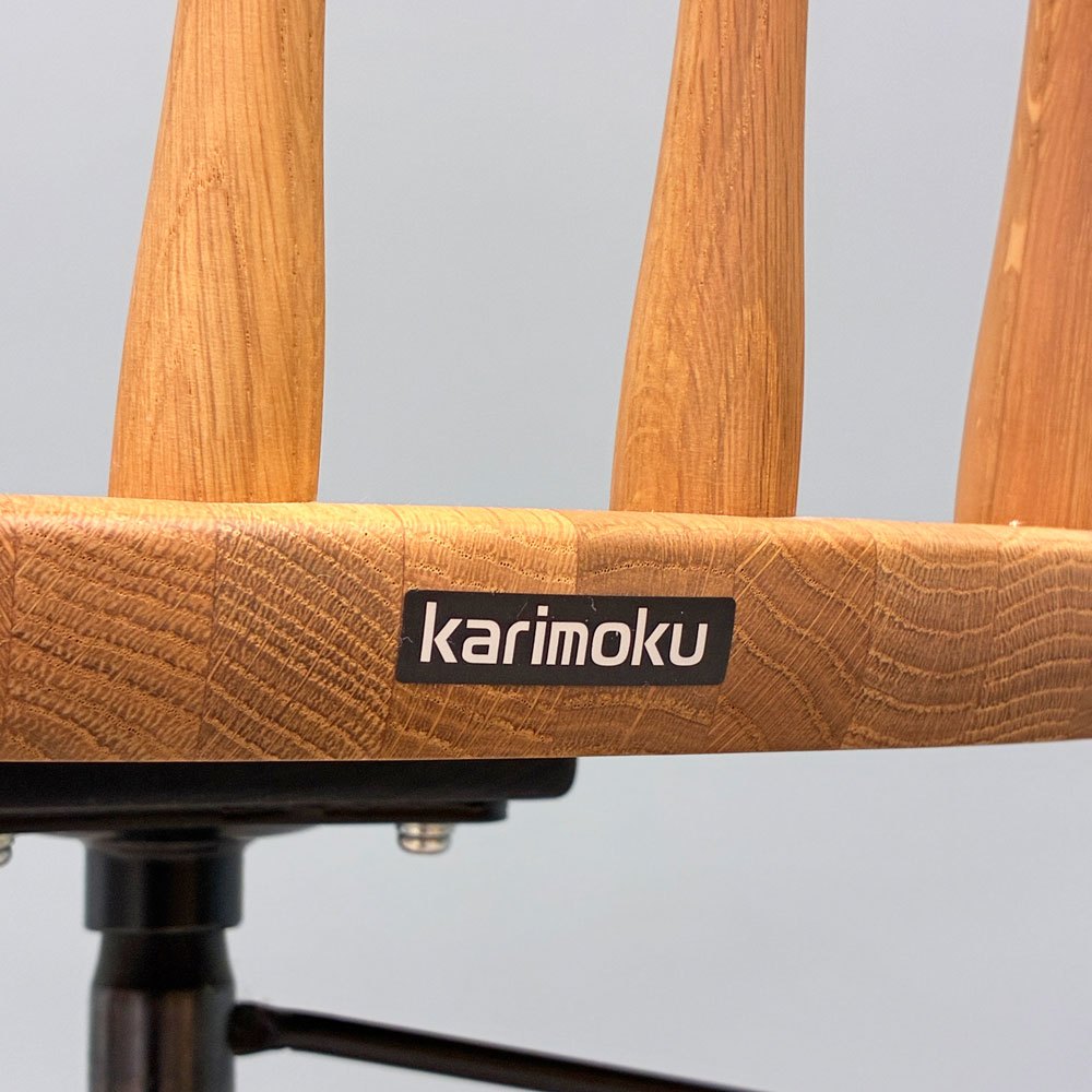 カリモク karimoku XF4001 デスクチェア オーク無垢材 回転式 昇降機能付き キャスター付き ワークチェア 木製チェア 3次元座面 ナチュラルモダン ◎