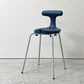 アーユル・チェア ayur-chair × ヒューマンメイド HUMAN MADE スツールタイプ SH49 四本脚 姿勢矯正 坐骨椅子 健康椅子 ネイビー 限定カラー 希少 ●