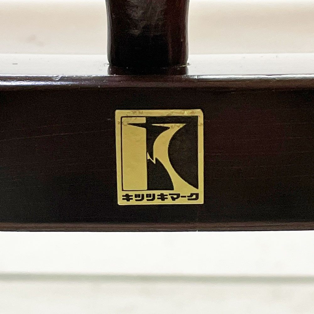 飛騨産業 HIDA キツツキ 穂高シリーズ キャプテンチェア アームチェア 木製肘付椅子 ウィンザースタイル 廃番 ●