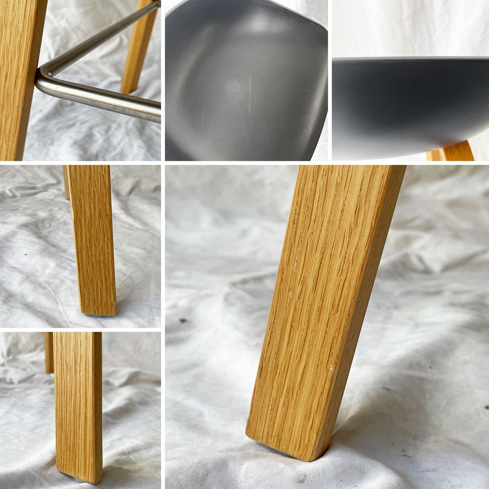 ヘイ HAY アバウトアスツール About a stool ブラック AAS32 LOW H75㎝ ハイスツール カウンターチェア 北欧モダン デンマーク ◇