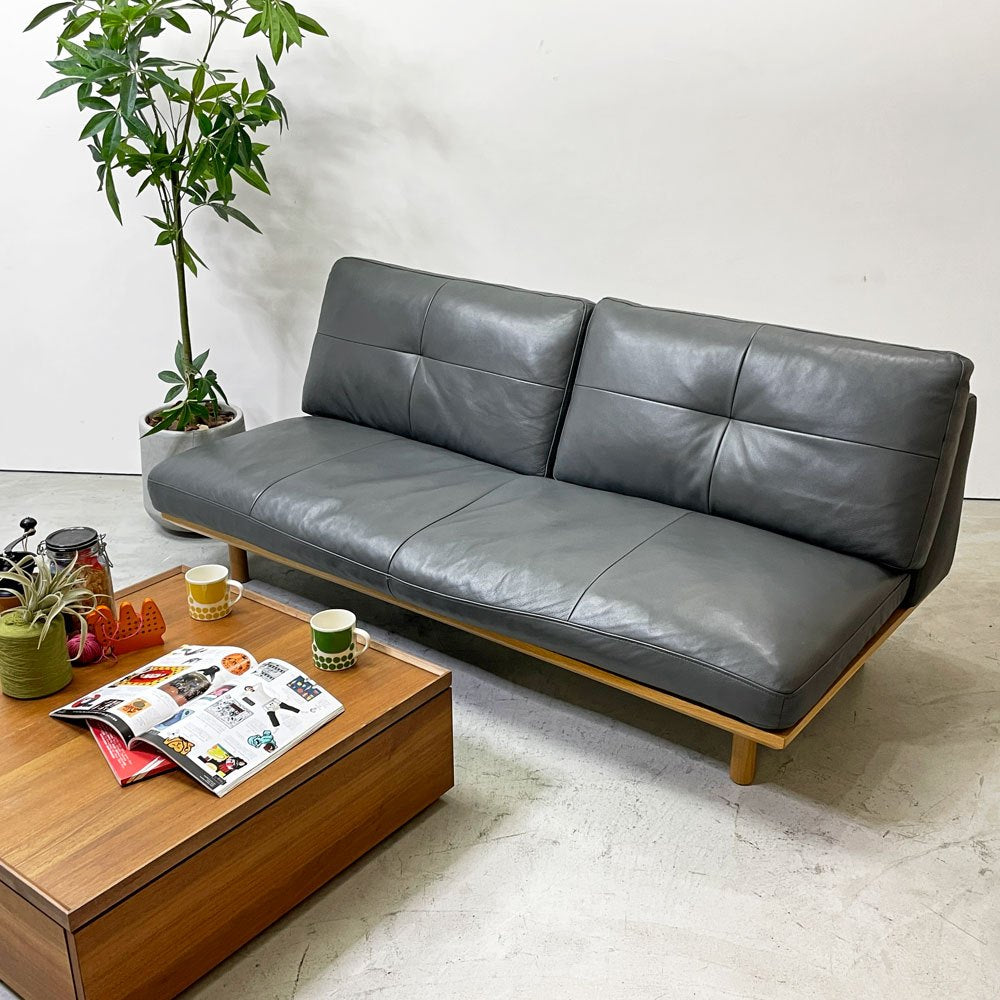 アクタス ACTUS ファイブ・バイ・ファイブ five by five フラッド FLAD 2.5シーターソファ オーク材 O-7300 グレー W180cm 牛革 定価￥272,800- ●