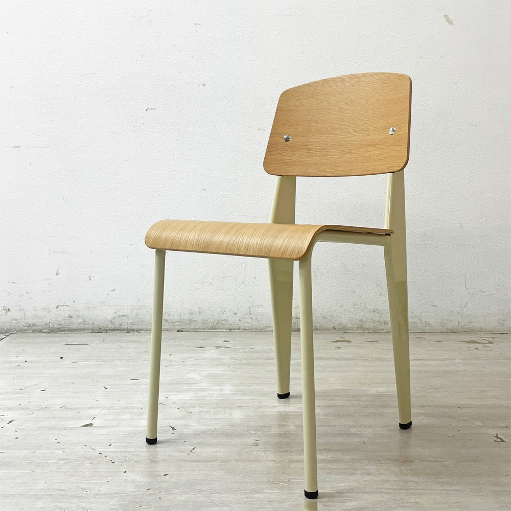 ヴィトラ vitra スタンダードチェア Standard chair ナチュラルオーク×ブランコロンブ ジャン・プルーヴェ Jean Prouve 名作椅子 美品 ●