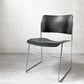 ハウ HOWE 40/4 サイドチェア SIDE CHAIR スタッキングチェア デビッド・ローランド David Rowland モダンデザイン A ★