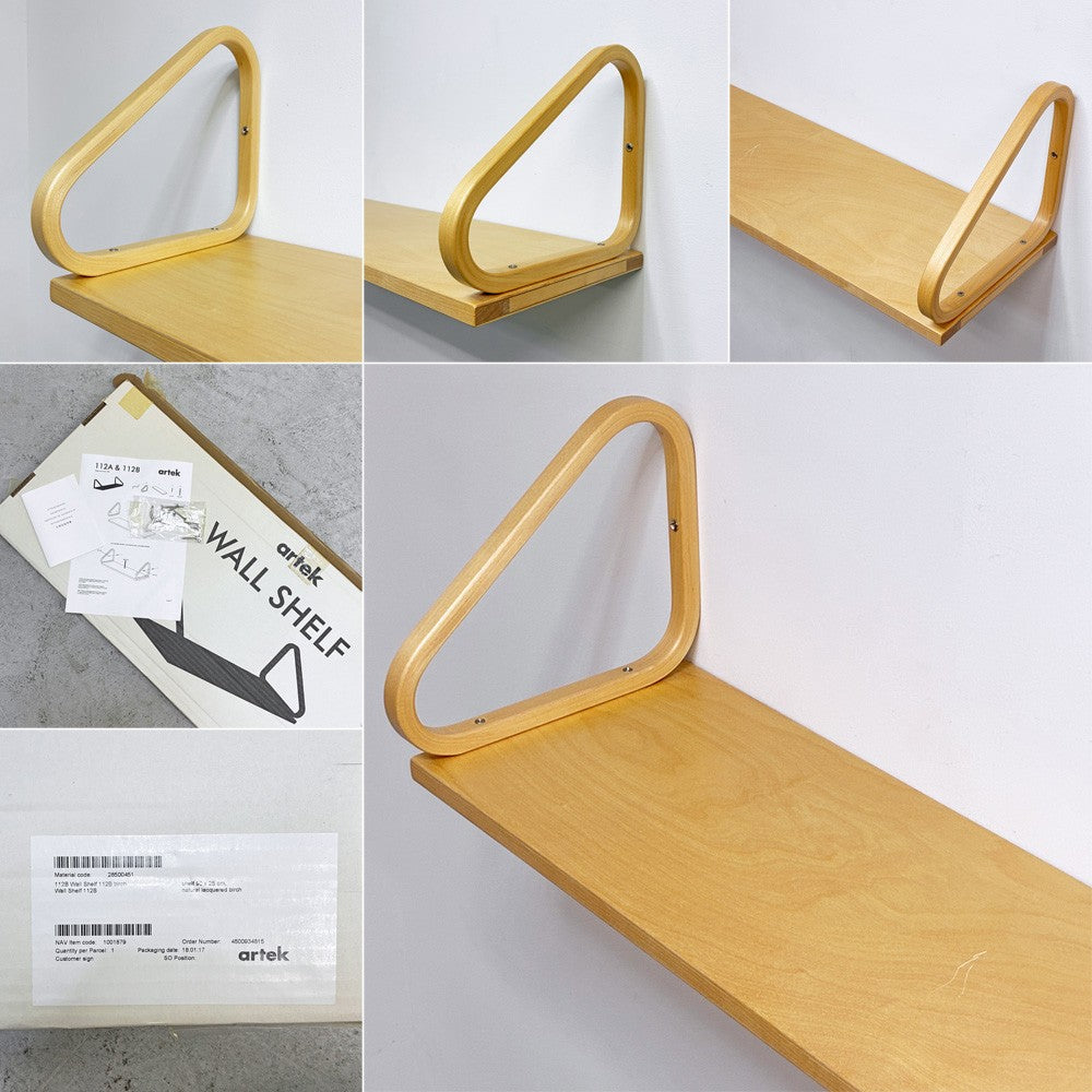 アルテック artek ウォールシェルフ 112B Wall shelf 壁付け棚 壁面家具 バーチ材 アルヴァ・アアルト フィンランド 北欧 箱付き A ●