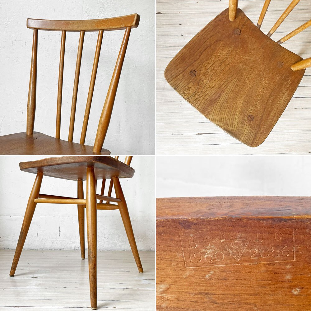 アーコール Ercol スティックバックチェア スピンドルチェア エルム材 UKビンテージ Vintage 英国家具 ★