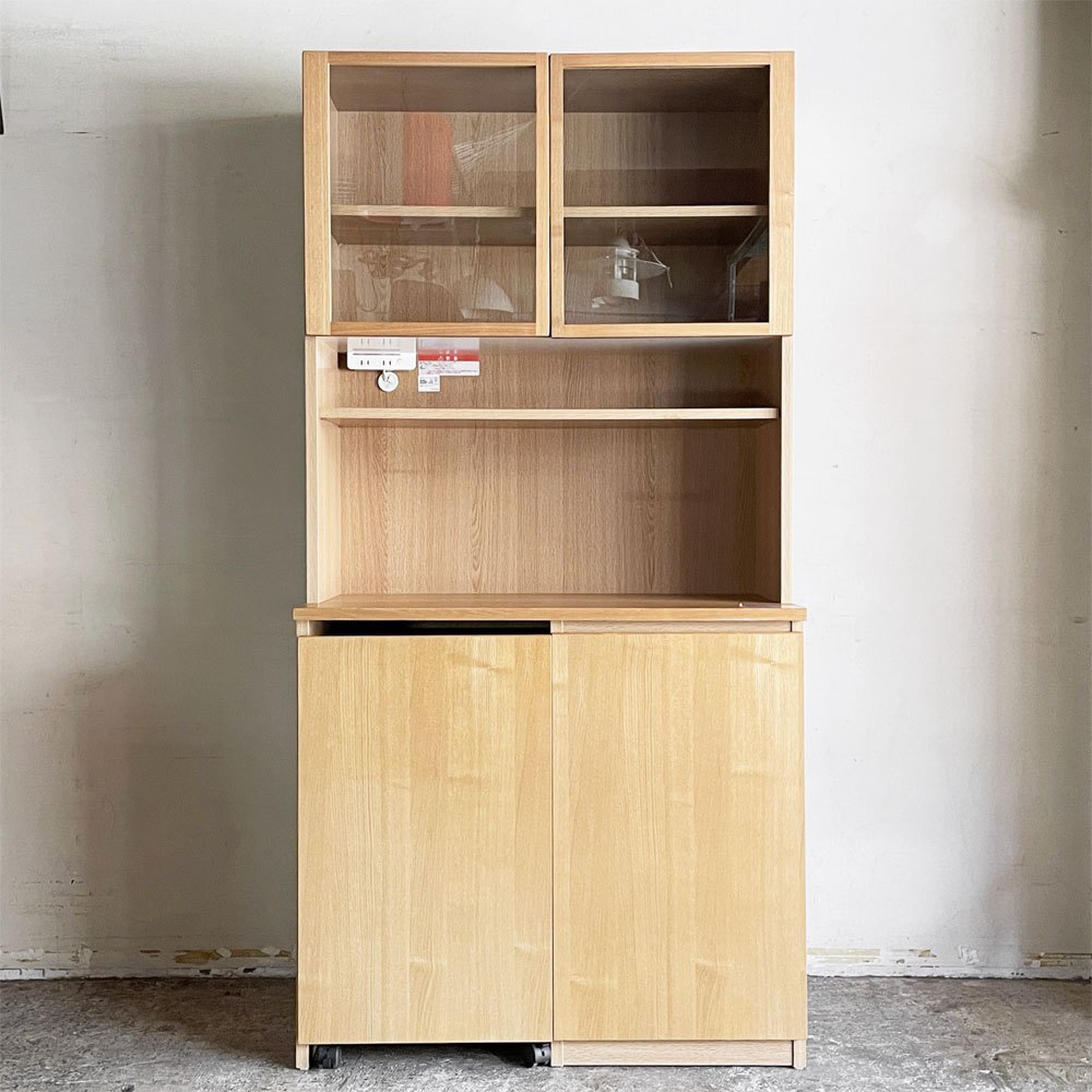 無印良品 MUJI 木製カップボード レンジボード キッチンボード キャビネット タモ材 ワゴン付き オープンタイプ 廃番 ■
