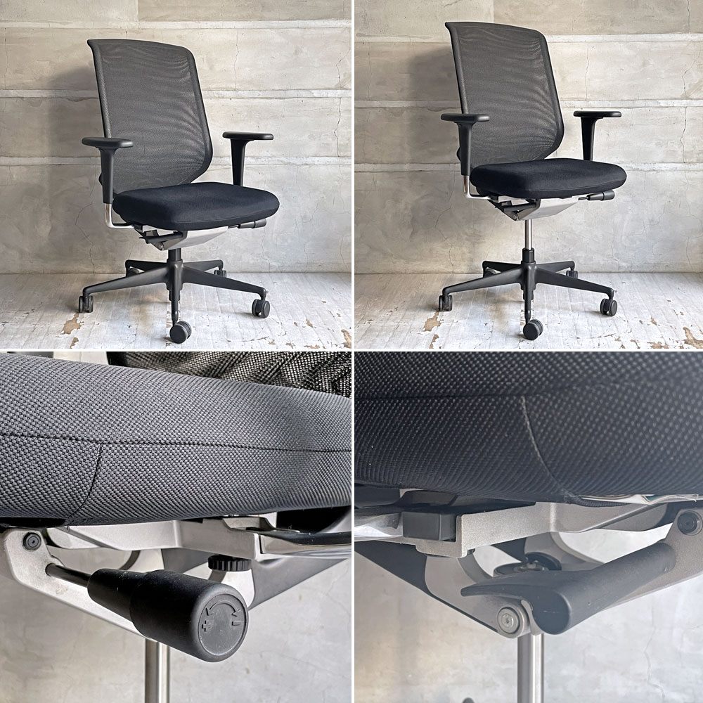 ヴィトラ Vitra メダプロ MedaPro アルベルト・メダ オフィスチェア デスクチェア ワークチェア 事務椅子 エルゴノミクス 廃番 ♪