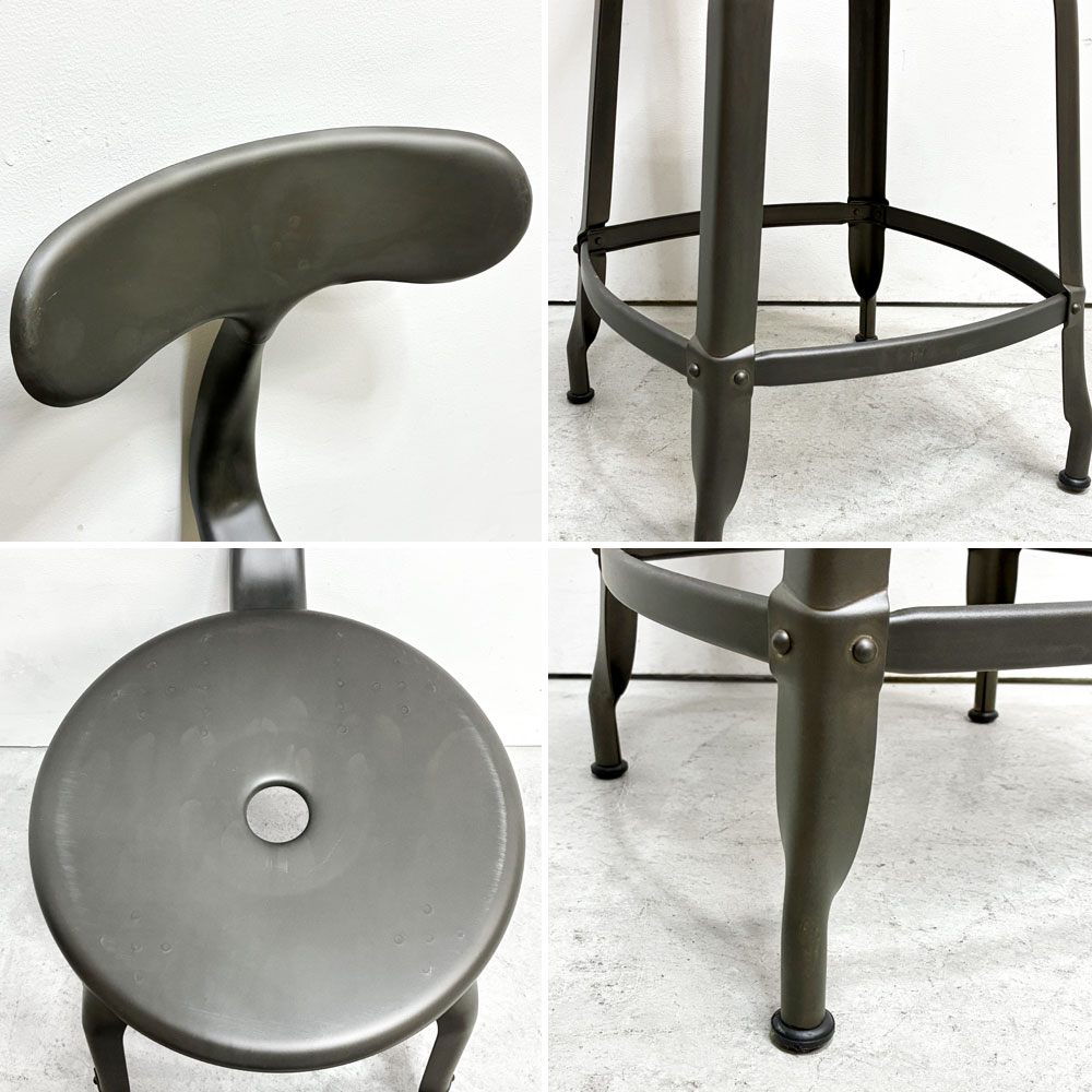 フェールトラヴァイユ FER TRAVAIL ニコルチェア NICOLLE Chair SH45 ダイニングチェア スチール マットクリア仕上げ 別注モデル インダストリアル フランス C ●