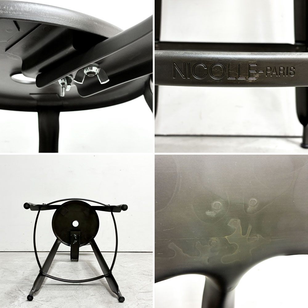 フェールトラヴァイユ FER TRAVAIL ニコルチェア NICOLLE Chair SH80 カウンターチェア スチール マットクリア仕上げ 別注モデル インダストリアル D ●