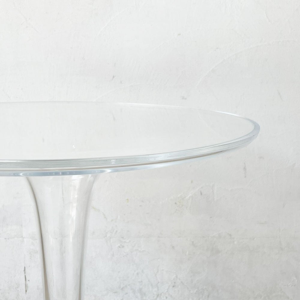 カルテル Kartell ティップトップ サイドテーブル Tiptop sidetable クリスタル crystal 参考52500円 ★