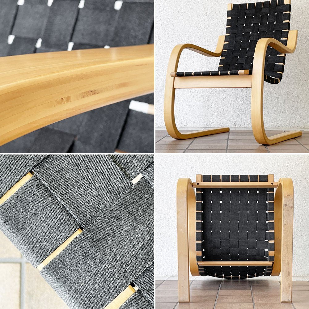 アルテック Artek アームチェア406 Armchair 406 ラウンジチェア イージーチェア アルヴァ・アアルト Alvar Aalto バーチ材 カンチレバー ウェービングテープ ブラック 定価¥256,300- ◇