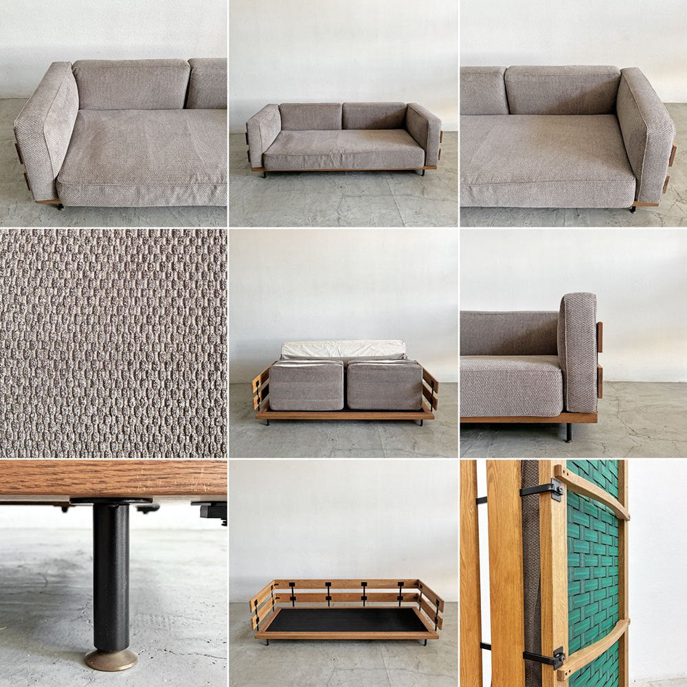 モモナチュラル MOMO Natural エヌボックス N.BOX SOFA ワイド3Pソファ カバーリングファブリック グレー系 オーク材 W205cm 定価￥205,000-以上 〓
