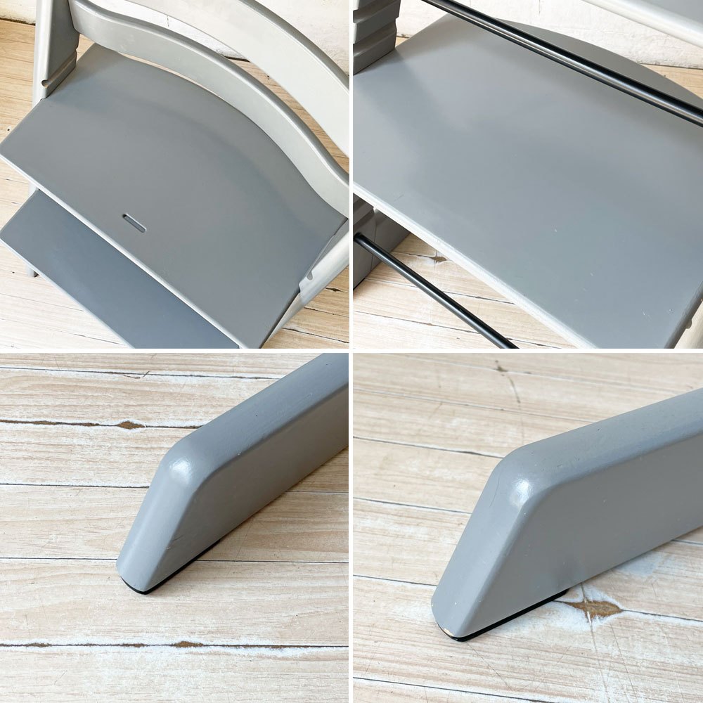 ストッケ STOKKE トリップトラップ TRIPP TRAPP ストームグレー ベビーチェア キッズチェア S/N4～ 延長グライダー付 ★