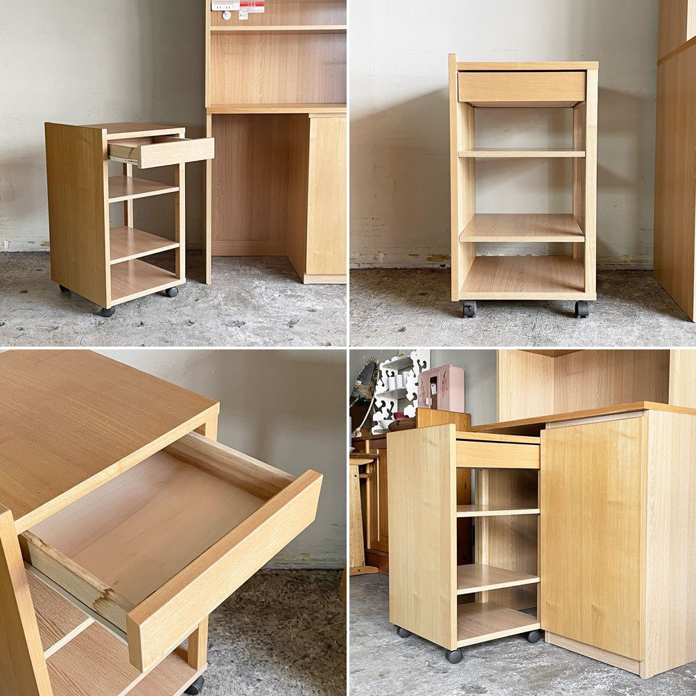 無印良品 MUJI 木製カップボード レンジボード キッチンボード キャビネット タモ材 ワゴン付き オープンタイプ 廃番 ■