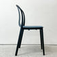 ヴィトラ Vitra ベルヴィルチェア Belleville Chair ダイニングチェア スタッキングチェア シーブルー ロナン & エルワン・ブルレック A ●