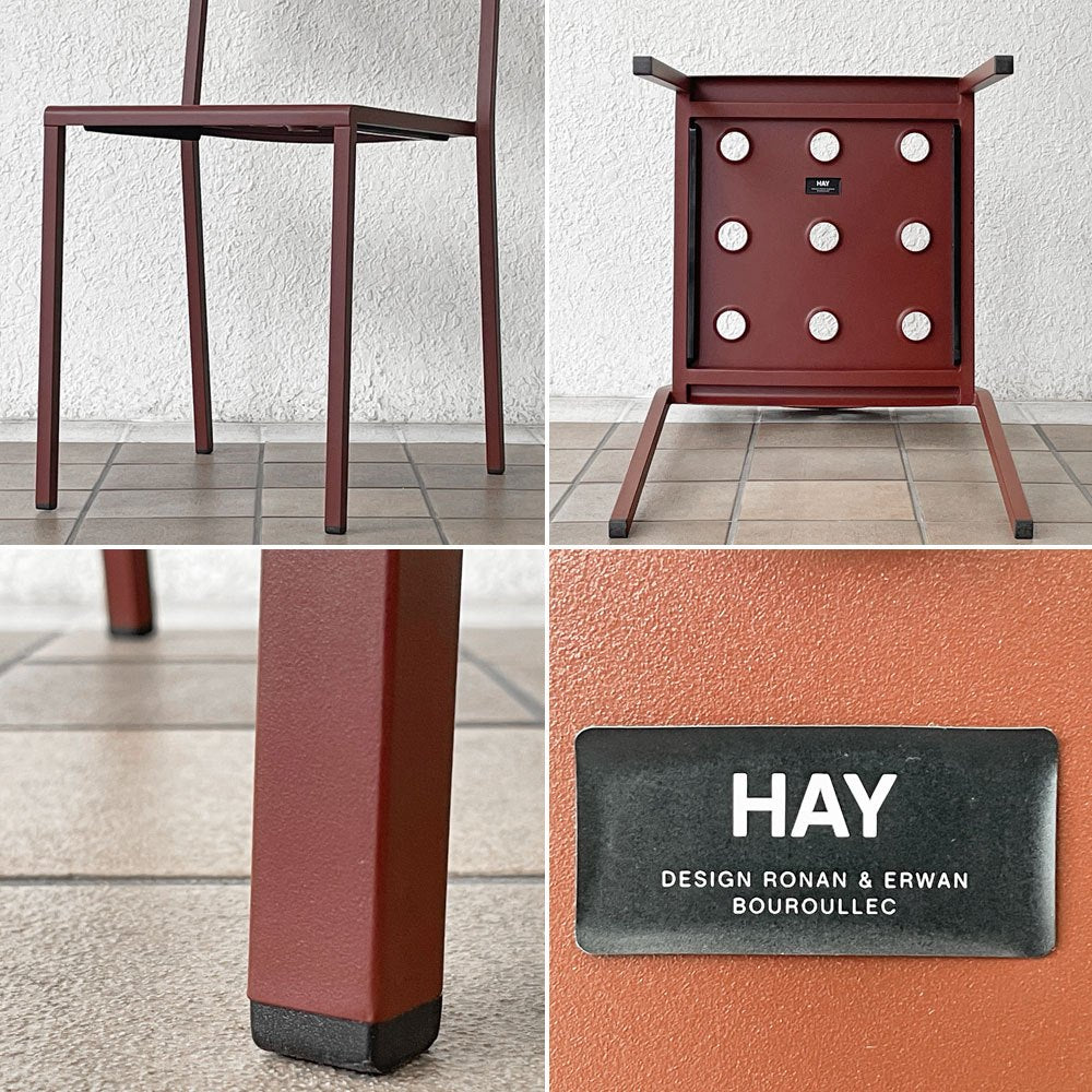 ヘイ HAY バルコニーチェア BALCONY CHAIR 屋外用 ダイニングチェア アームレス スタッキング スチール アイアンレッド 北欧 デンマーク 定価44,000円 D ◇