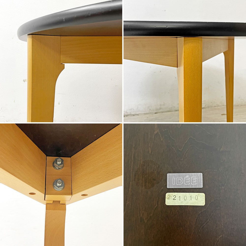 イデー IDEE ダイニングテーブル DINING TABLE ラウンド タモ材天板 3本脚 再塗装 ブラック 長大作 φ110cm ●