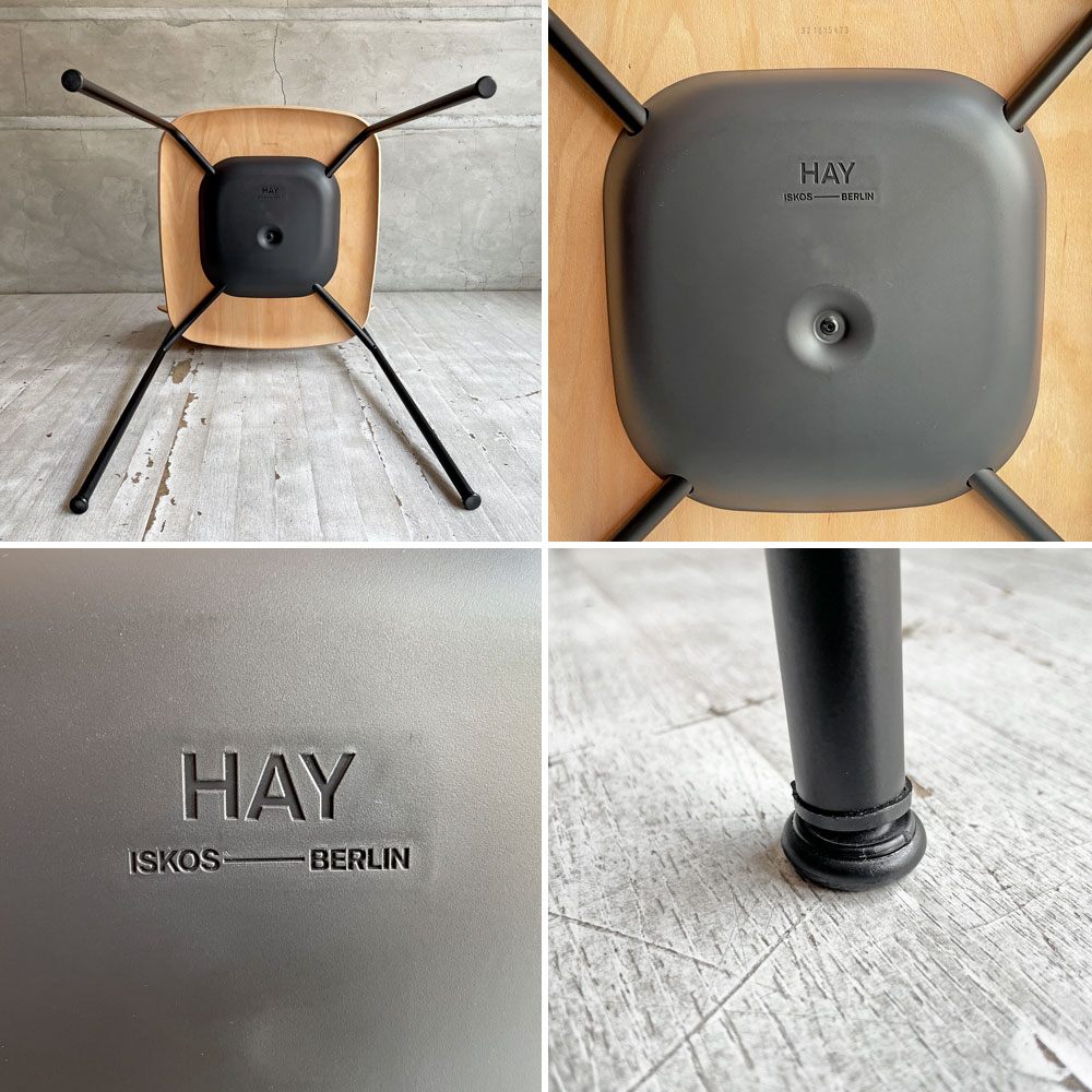 ヘイ HAY ソフトエッジ SOFT EDGE 40 ダイニングチェア オーク材 ナチュラル スチール スタッキング イスコス・ベルリン 北欧 デンマーク A ♪
