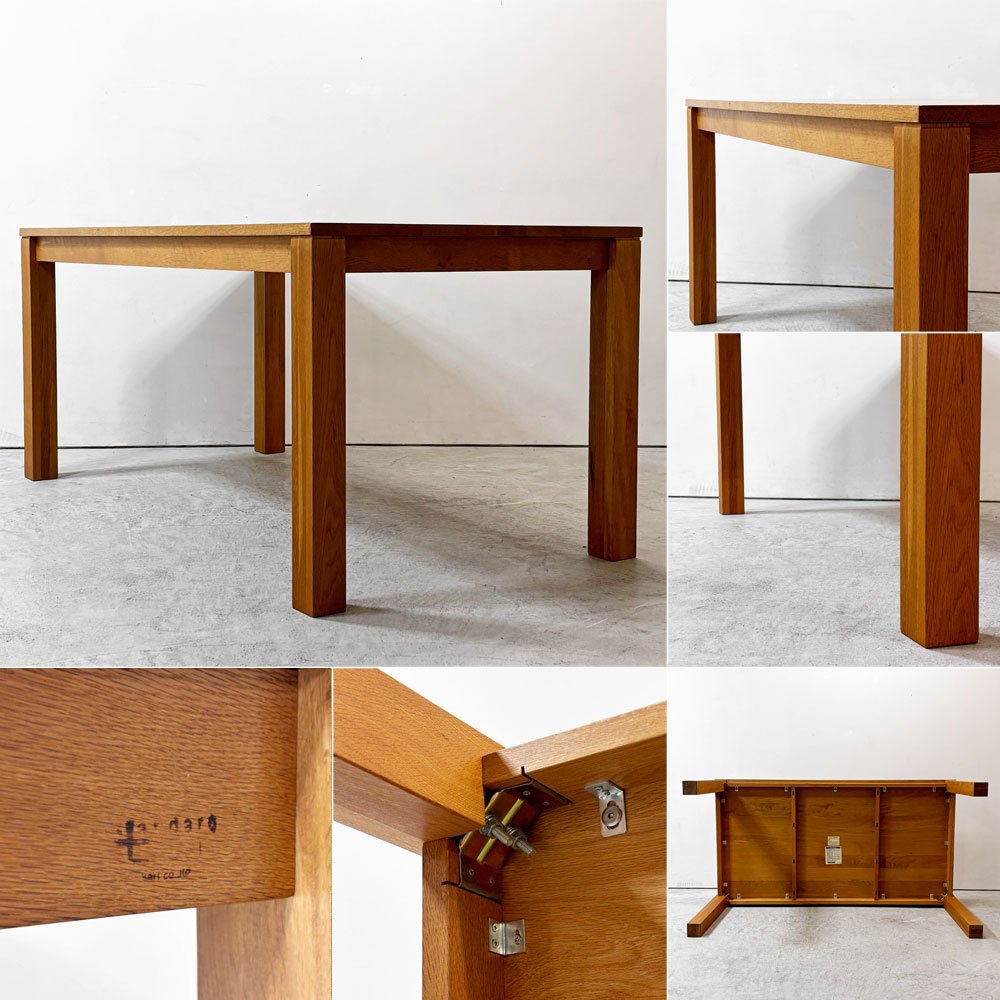 カーフ karf トランク Trunk ダイニングテーブル オーク材 W160cm ナチュラル 幕板仕様 定価￥¥154,000- ●