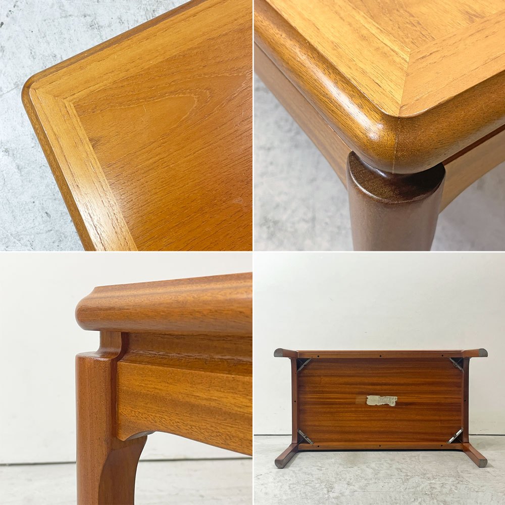 ネイサンファニチャー NATHAN Furniture チーク材 コーヒーテーブル センターテーブル 英国 イギリス ●
