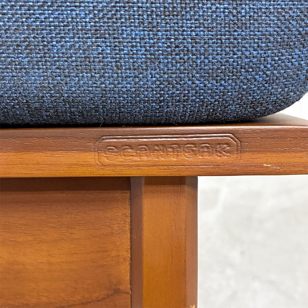 スキャンティーク SCANTEAK コニスカ KONISKA オットマン フットスツール チーク無垢材 ファブリック ブルー系 カバーリング 北欧スタイル ●