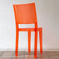 カルテル Kartell ラ マリー La Marie ダイニングチェア スタッキング オレンジ 廃番カラー フィリップ・スタルク B ◇