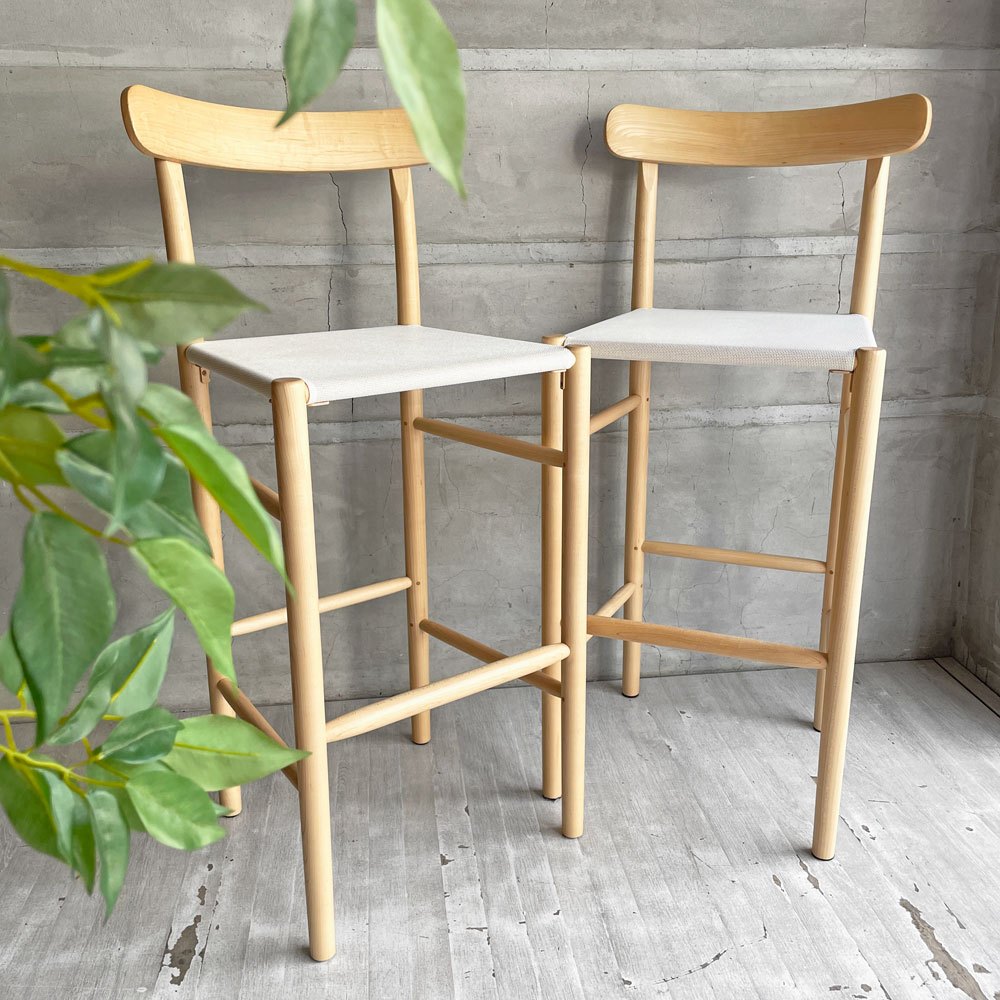 マルニ木工 MARUNI collection ライトウッド Lightwood バースツール ハイ メープル材  メッシュシート ジャスパー・モリソン Jasper Morrison 参考価格￥105,600- B ♪