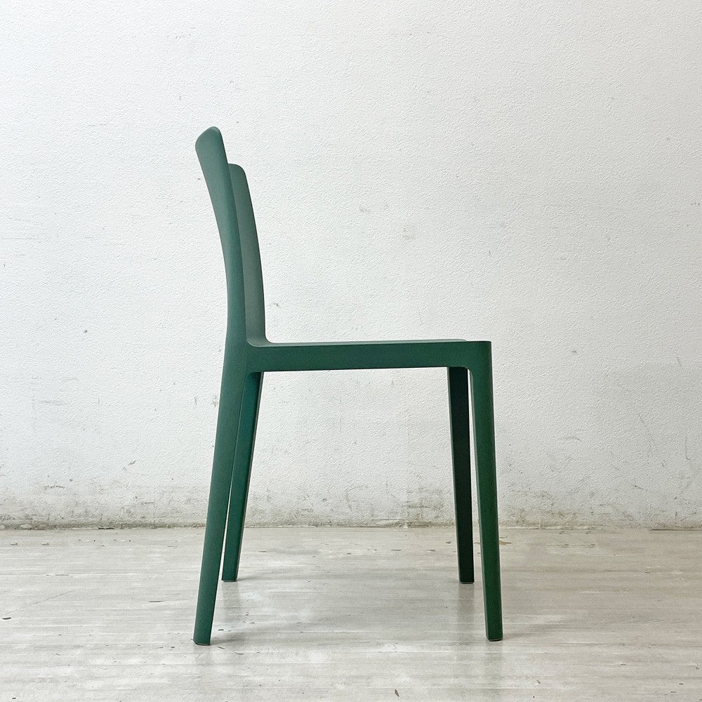ヘイ HAY エレメンターレチェア ELEMENTAIRE CHAIR ダイニングチェア ロナン&エルワン・ブルレック スモーキーグリーン ●