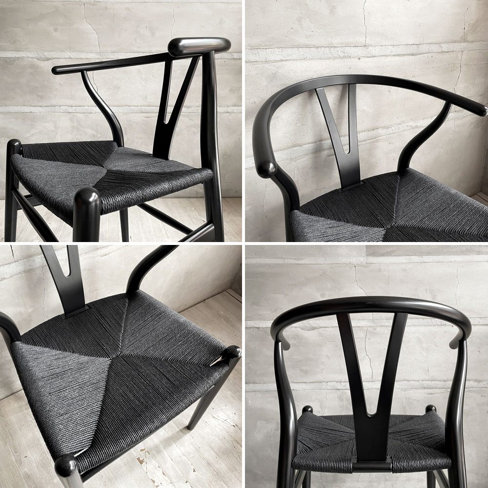 カールハンセン＆サン Carl Hansen & Son CH24 Yチェア ブラックラッカー×ブラックペーパーコード  ビーチ材 日本仕様サイズ ハンス・J・ウェグナー デンマーク 北欧家具 A ♪