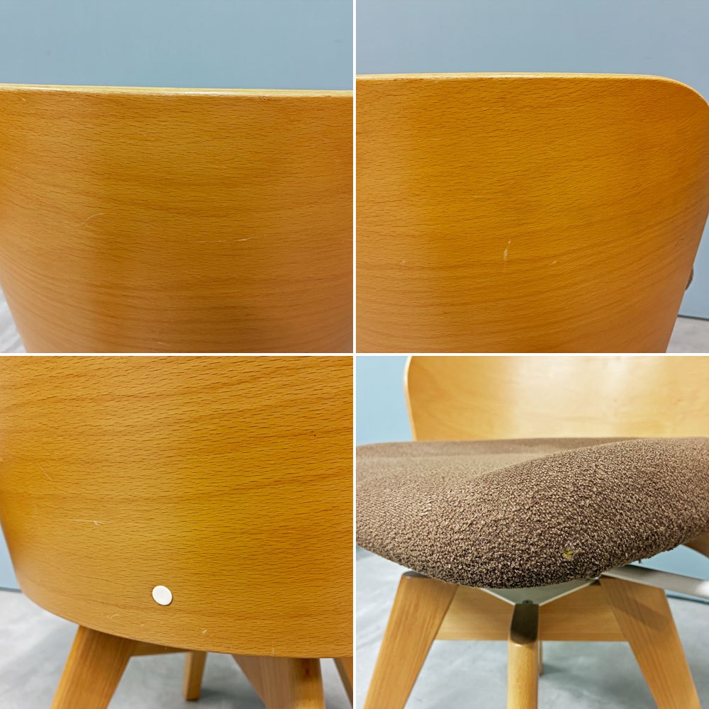 ホウトク HOUTOKU パンチェア PAN CHAIR ウッドレッグ 五十嵐久枝 ファブリック ジャパニーズモダン ◎