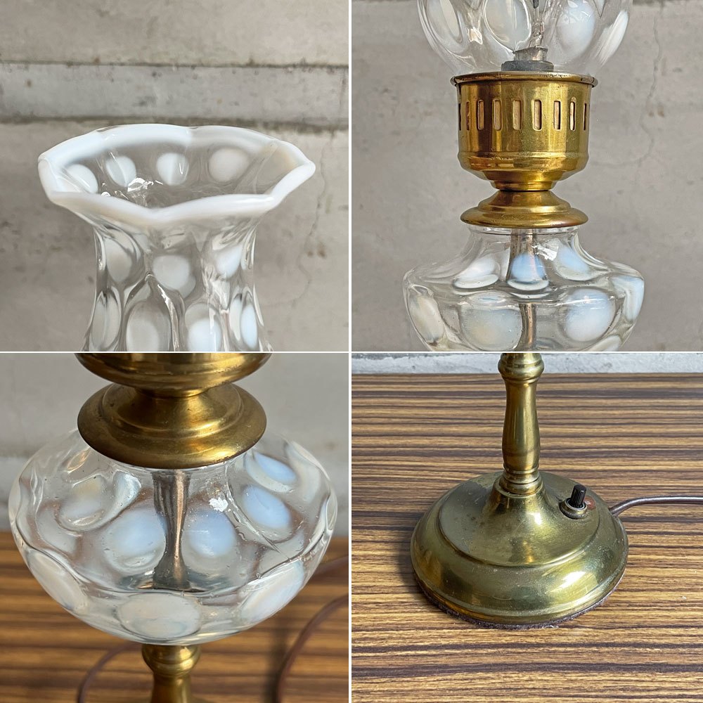 フェントン Fenton コインドット オパールセントガラス 真鍮 ブラス テーブルランプ USビンテージ アメリカ雑貨 ♪