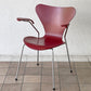 フリッツハンセン Fritz Hansen 3207 セブンチェア アームチェア ラッカー ダークレッド アルネ ヤコブセン 北欧家具 ◇