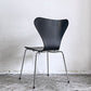 フリッツハンセン Fritz Hansen セブンチェア ブラックラッカー アルネ・ヤコブセン スタッキングチェア デンマーク 1997年製 C ■