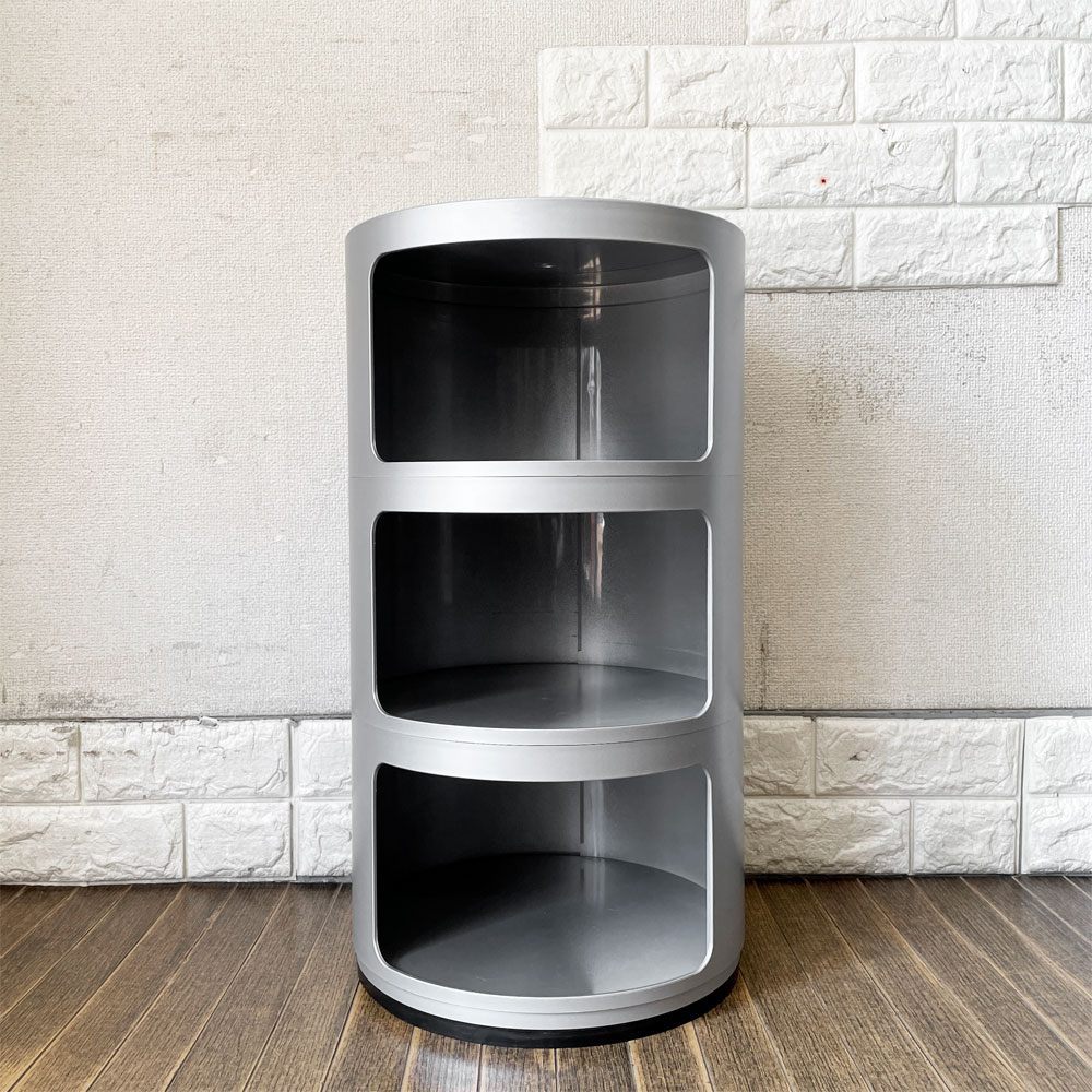 カルテル Kartell コンポニビリ COMPONIBILI 3段 シルバー ストレージボックス H58.5cm アンナ・カステッリ・フェリエーリ イタリア 定価￥35,500- ◎