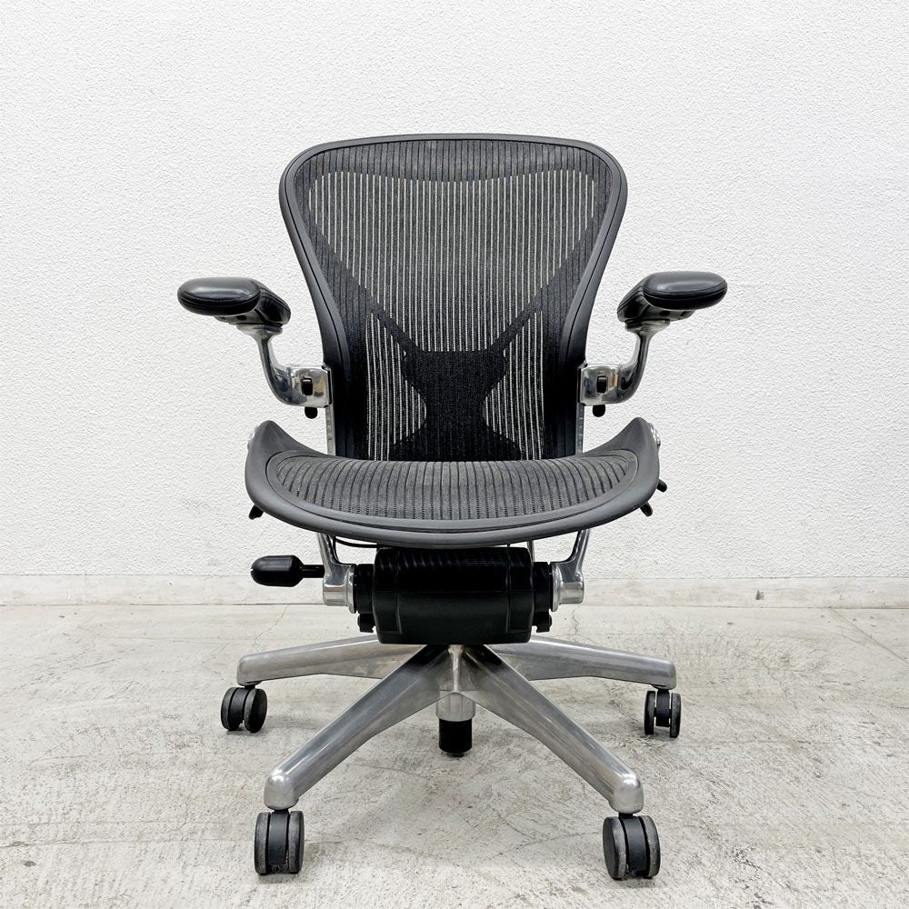 ハーマンミラー Herman Miller アーロンチェア Bサイズ ポスチャーフィット クラシックカーボンメッシュ ポリッシュドアルミベース レザーアーム ビル・スタンフ ＆ ドン・チャドウィック 〓