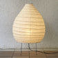 アカリ AKARI 22N スタンドライト フロアライト イサムノグチ Isamu Noguchi 中間スイッチ オゼキ 名作照明 美品 B ◇