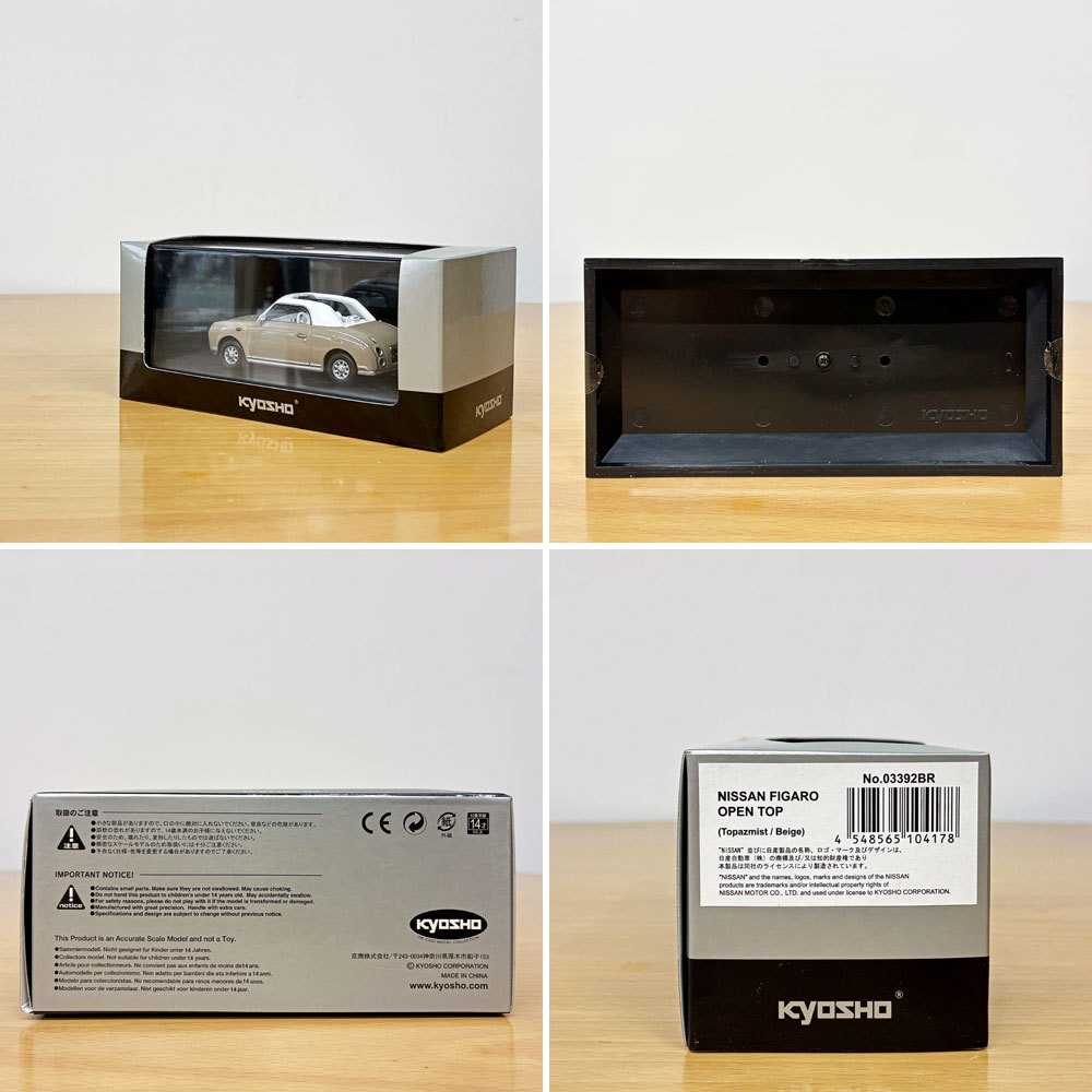京商 1/43 日産 NISSAN フィガロ FIGARO ミニカー モデルカー オープントップ ベージュ Topaz Mist コレクションケース付 ◎